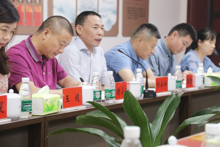 湖南省建设工程造价治理总站“造价效劳进企业”活动——走进湖南万达 - 公司要闻 - 湖南万达项目治理有限公司【官网】