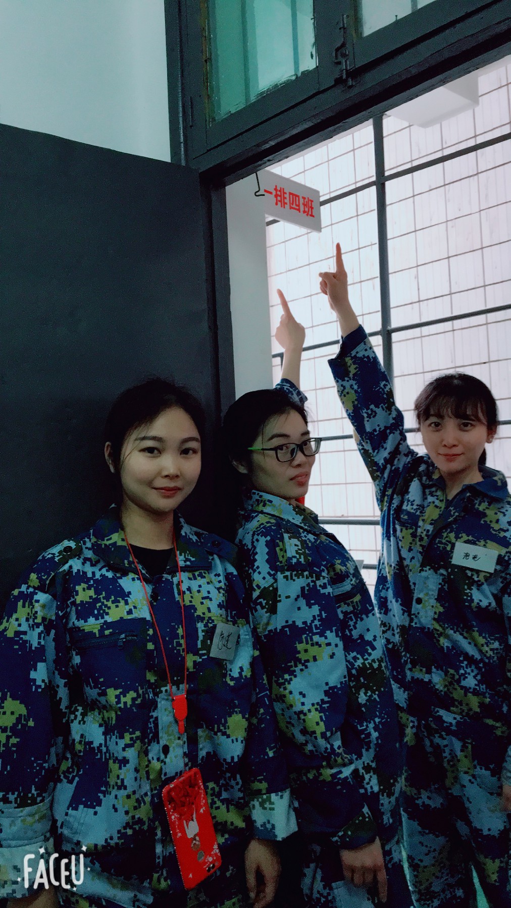 拓展训练是一种精神?一种磨练