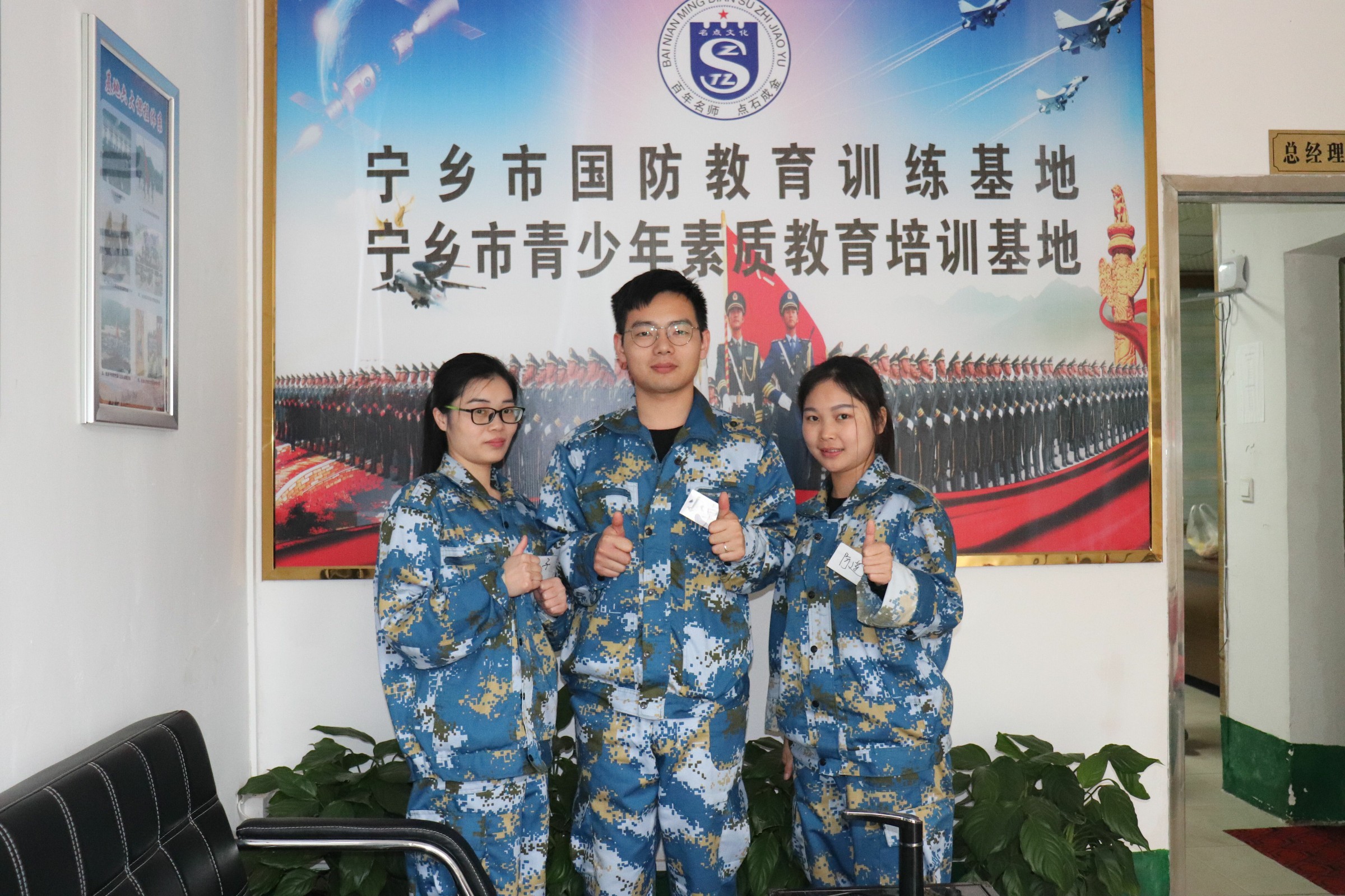 拓展训练是一种精神?一种磨练