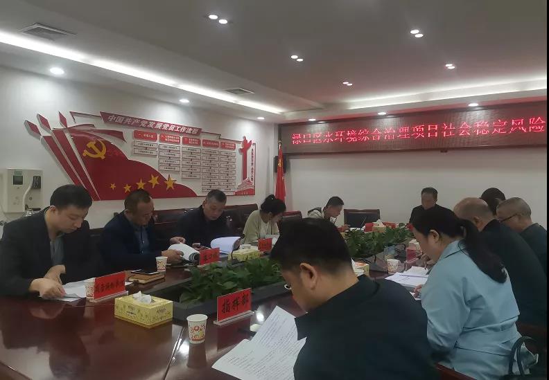 湖南万达丨2022年清明节文明祭扫建议书 - 公司要闻 - 湖南万达项目治理有限公司【官网】