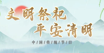 我司党支部组织集中寓目党的二十大开幕盛况！ - 党群运动 - 湖南万达项目治理有限公司【官网】