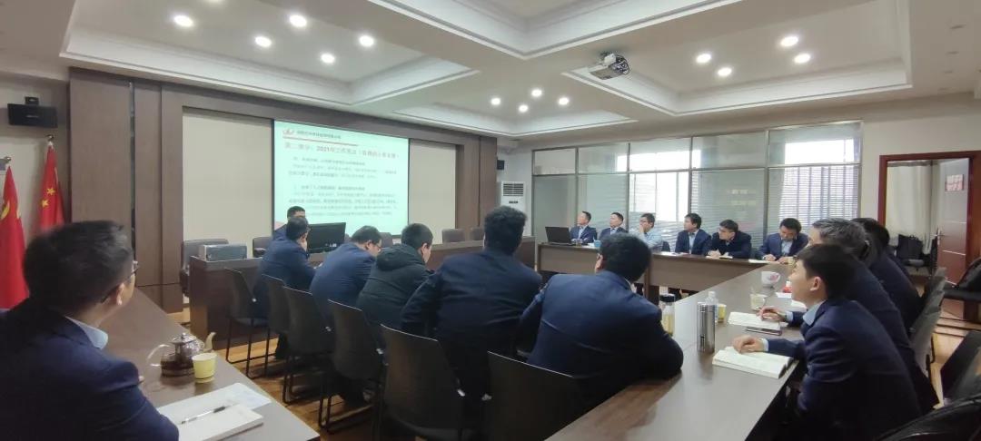 凝心聚力谱新篇丨湖南万达召开2021年度述职大会 - 公司要闻 - 湖南万达项目治理有限公司【官网】