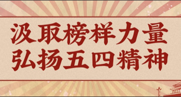我司党支部组织集中寓目党的二十大开幕盛况！ - 党群运动 - 湖南万达项目治理有限公司【官网】