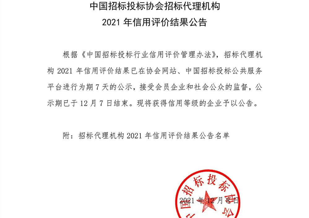 强机制 练内功丨我司启动咨询效劳营业“每月一学”运动 - 公司要闻 - 湖南万达项目治理有限公司【官网】