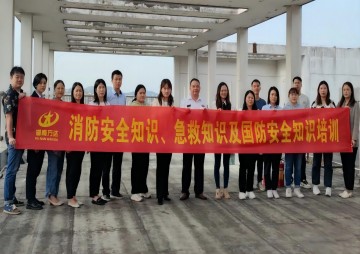 湖南万达赴鼎正、中量工程咨询公司开展学习交流 - 公司要闻 - 湖南万达项目治理有限公司【官网】