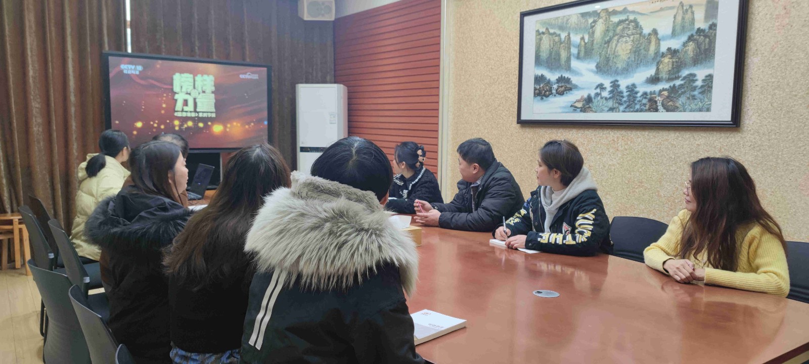 11月“一月一课一片一实践”主题党日活动 - 学习强国 - 湖南万达项目治理有限公司【官网】