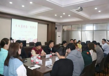 湖南省生长和刷新委员会关于印发《湖南省招标通告和公示信息宣布治理步伐》的通知 - 政策规则 - 湖南万达项目治理有限公司【官网】