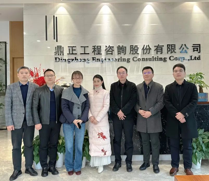 株洲市住房和城乡建设局副局长王亚军一行莅临我司调研指导事情 - 公司要闻 - 湖南万达项目治理有限公司【官网】