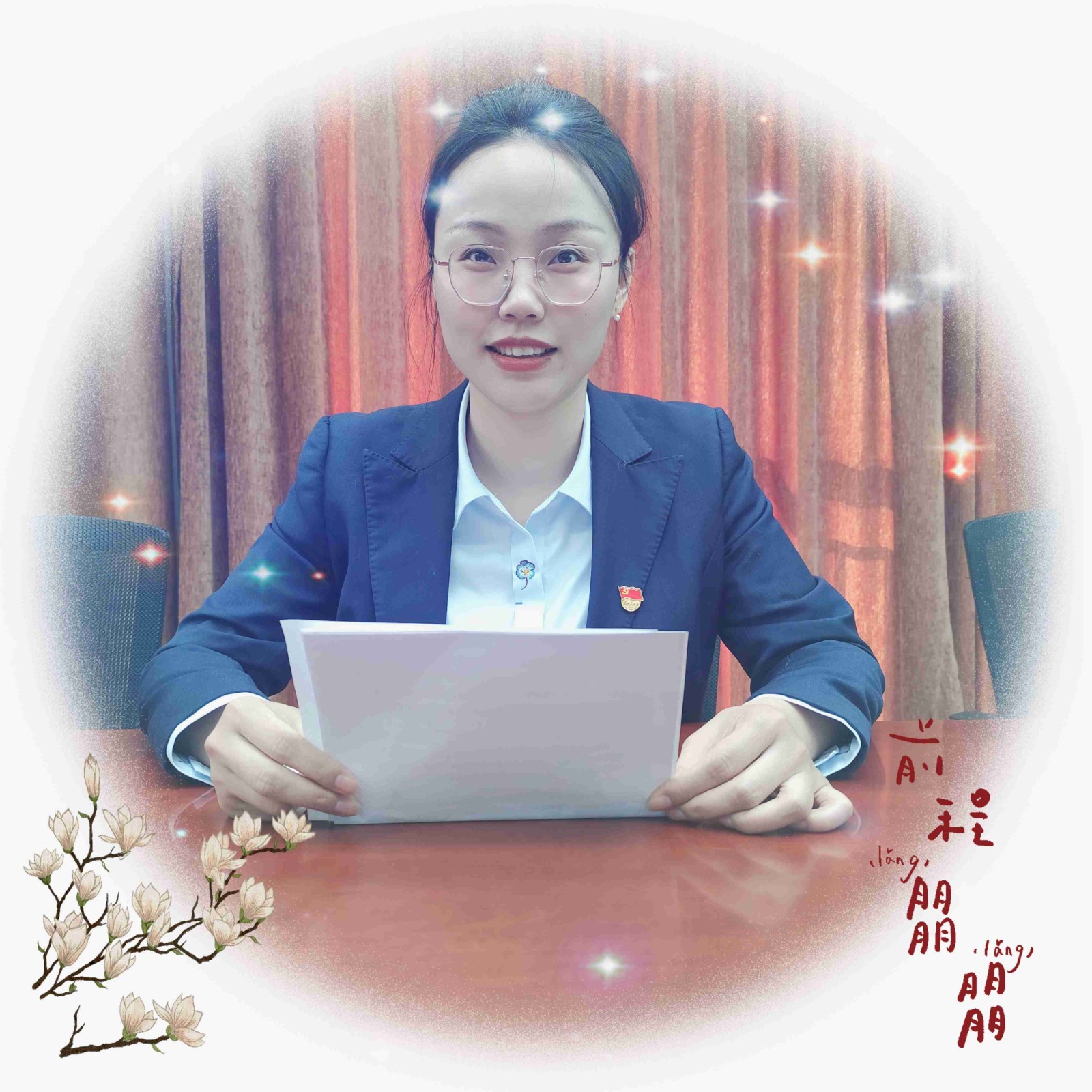新年第一课|正青春·我和万达共生长 - 公司要闻 - 湖南万达项目治理有限公司【官网】