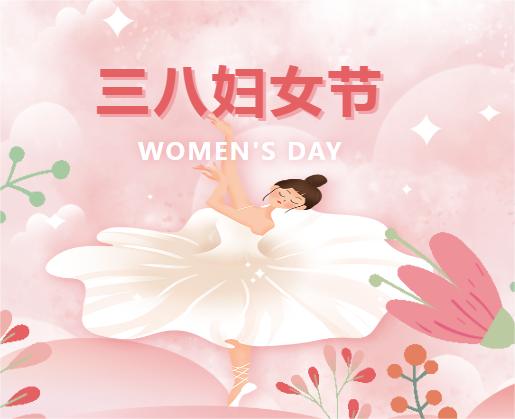 致公党株洲市委会向导莅临我司调研考察 - 公司要闻 - 湖南万达项目治理有限公司【官网】