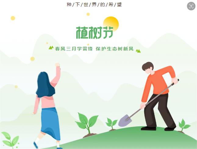 致公党株洲市委会向导莅临我司调研考察 - 公司要闻 - 湖南万达项目治理有限公司【官网】