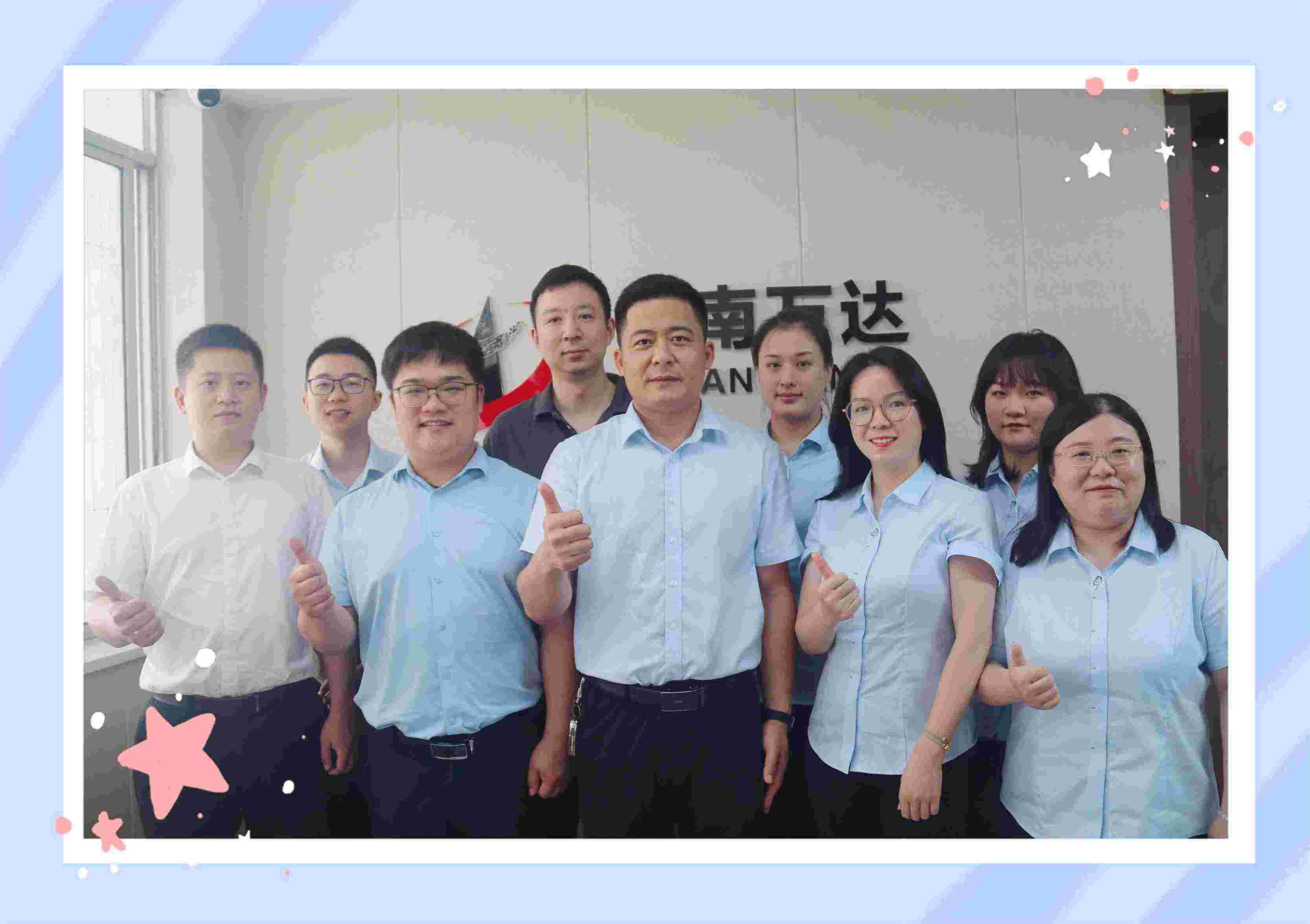 致公党株洲市委会向导莅临我司调研考察 - 公司要闻 - 湖南万达项目治理有限公司【官网】