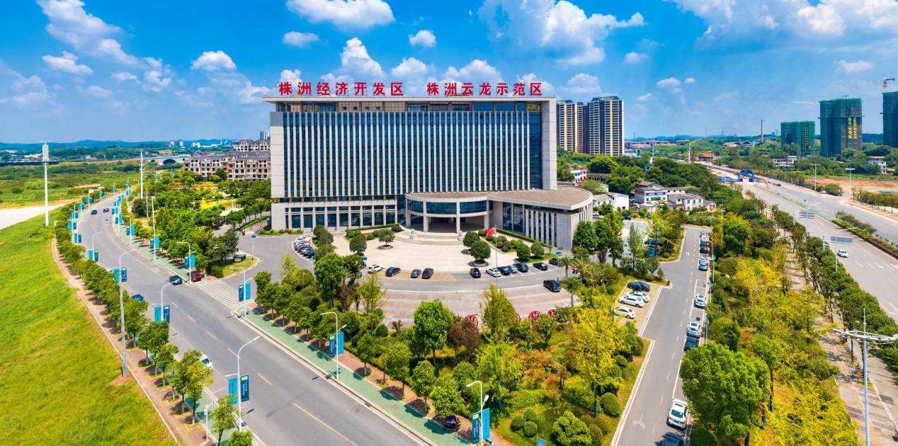 湖南万达恭祝您元旦快乐 - 公司要闻 - 湖南万达项目治理有限公司【官网】