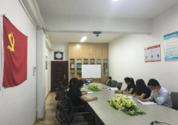 学习强国 - 湖南万达项目治理有限公司【官网】