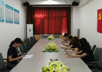 学习强国 - 湖南万达项目治理有限公司【官网】