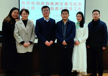 天下建设工程招标署理企业AAA级诚信品级 - 声誉资质 - 湖南万达项目治理有限公司【官网】